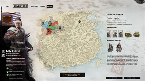 ma teng guide